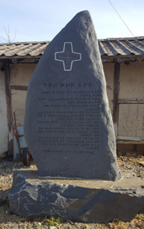 거더리공소